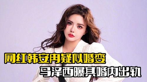 泽西最新爆料,揭秘娱乐圈惊人内幕  第1张