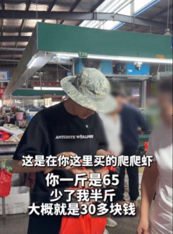 海鲜爆料视频,揭秘海鲜市场背后的惊人真相 第1张 海鲜爆料视频,揭秘海鲜市场背后的惊人真相 第1张