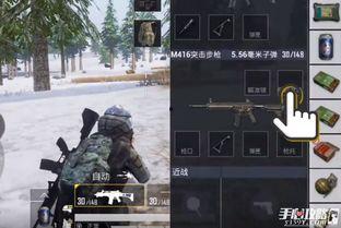 和平精英爆料最新版本,全新内容与惊喜等你探索  第2张