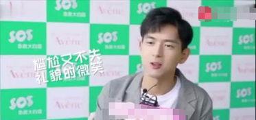 李现和杨紫最新爆料,揭秘幕后故事，甜蜜互动引期待  第1张