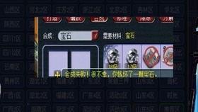 武帝最新爆料消息视频,揭秘神秘事件背后的惊人真相  第3张