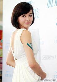 最新爆料台湾女演员,揭秘最新爆料背后的故事  第2张